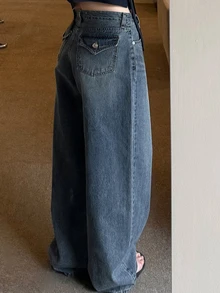 Dazy Plus Distressed Washed Faded Pocket Loose Straight Leg Casual Streetwear Spring Autumn Long Jeans - Medium Wash - View 4