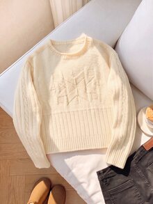 Tween Girl Autumn/Winter Fashion Five-Pointed Star Pattern Jacquard Khaki Knit Sweater Long Sleeve Shirt - Beige - View 1