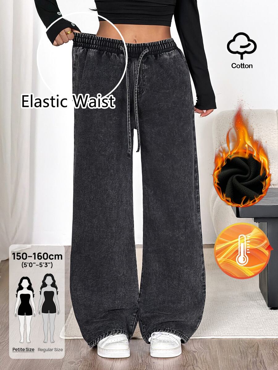 SHEIN PETITE 女款秋冬抽繩鬆緊腰睡褲牛仔褲,都市文藝復興街頭風,休閒時尚創意個性街頭穿搭 - 黑色 - 查看 1