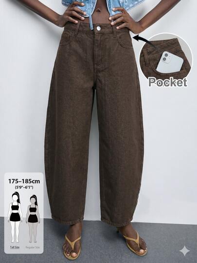 SHEIN Tall Women's Solid Color Pocket Button Loose Casual Denim Jeans