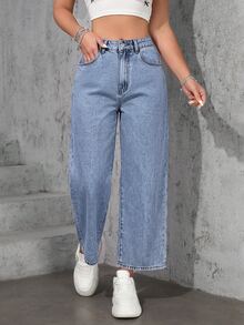 SHEIN Essnce 大尺碼女款街頭休閒淺藍色無彈力牛仔直筒牛仔褲 - 淺色水洗藍 - 查看 6