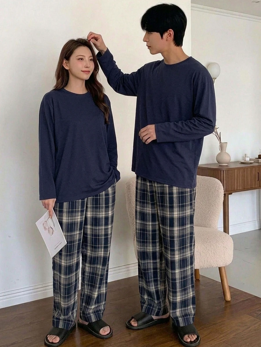 DAZY Spring/Summer Gray T-Shirt With Men's Loungewear Set - Navy Blue - View 1