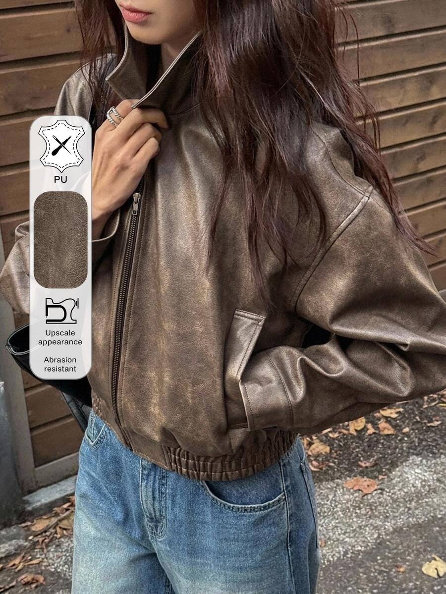 DAZY 春季新款做舊皮革短夾克 情人節女款休閒外套 - 鏽棕色 - 查看 1