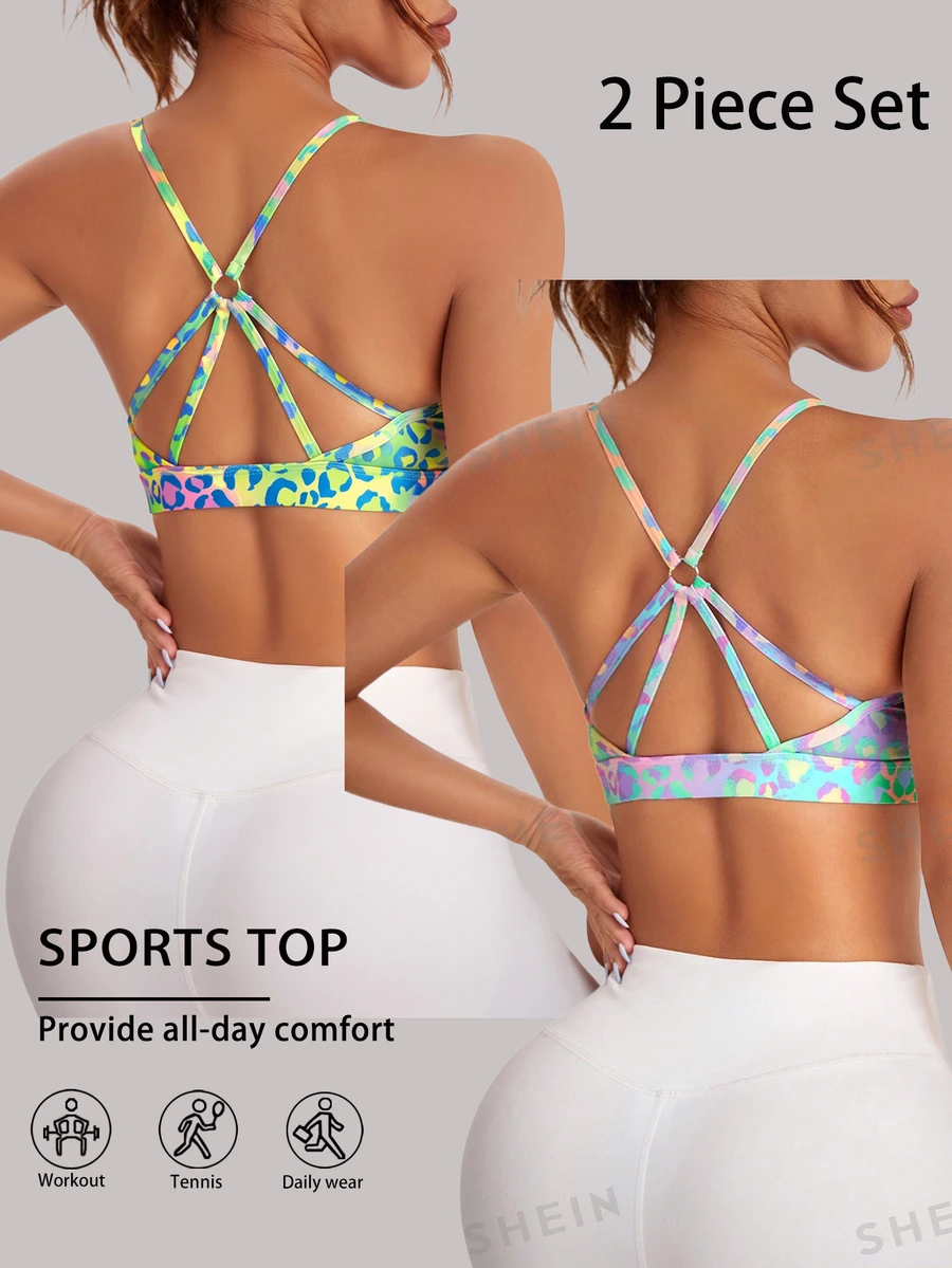 SHEIN Velisys Women's Simple Leopard Print Sports Tank Top Yoga Fitness 2 Pieces Set - Multicolor - View 1