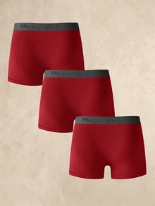 SHEIN 男士極簡對比腰帶字母印花四角內褲 (3件組) - 酒紅色 - 查看 2