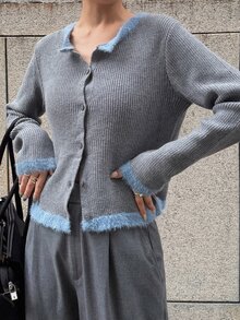 FRIFUL Women's Autumn Contrast Color Slimming Cardigan - Grey - View 6