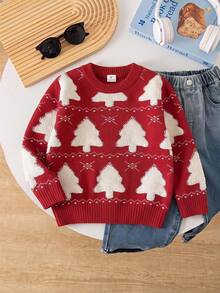 SHEIN Young Boys Sweaters Soft, Comfortable, And Versatile For Daily Wear, Outings, Travel, Daycare, And Playtime; Suitable For The Back-To-School Season - Burgundy - View 9