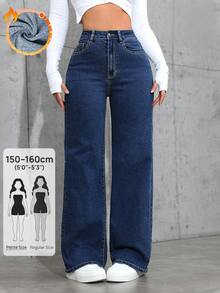 SHEIN PETITE 女款休閒牛仔褲，附口袋，適合日常穿著 - 深色水洗藍 - 查看 1
