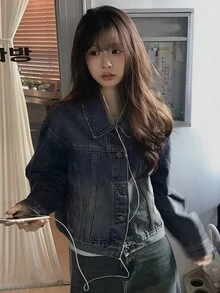 DAZY Women's Distressed Washed Bleached Split Loose Long Sleeve Collared Casual Street Vacation Spring Autumn Denim Jacket And Outerwear - Blue - View 1