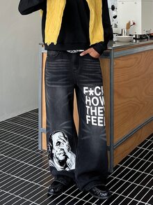 STEELVANCE 男士美式街頭風 Frank 肖像印花黑色水洗牛仔直筒寬腿長褲 - 深灰色 - 查看 1