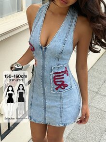 Rivivi Petite Women's Letter Print Denim Halter Neck Fitted Zipper Front Dress - Blue - View 1