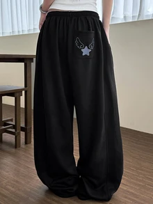 Dazy Tall Women's Star & Wing Print Elastic Waist Loose Sweatpants - Black - View 8
