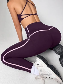 Dewbera Dewbera 女款秋季運動緊身褲，深色水洗修身款，9/10長度，拼色拼接配滾邊，常規腰頭，休閒可愛七分褲，適合跑步、瑜伽、健身房 - Purple Wisdom - 查看 6