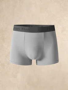 SHEIN 男士純色極簡字母對比飾邊四角內褲 (3件組) - 淺灰色 - 查看 3