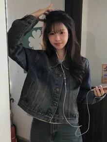 DAZY Women's Distressed Washed Bleached Split Loose Long Sleeve Collared Casual Street Vacation Spring Autumn Denim Jacket And Outerwear - Blue - View 4