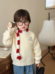 DAZY Infant (Boy) Striped Long Sleeve Autumn/Winter Sweater - Beige - View 10