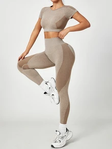 SHEIN Core Rhythm Women's Elastic Waist Tight Fit Sports Set - Army Green - View 4