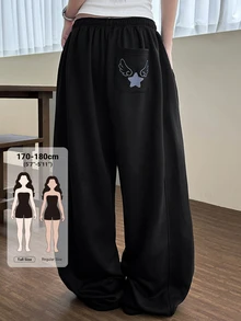 Dazy Tall Women's Star & Wing Print Elastic Waist Loose Sweatpants - Black - View 1