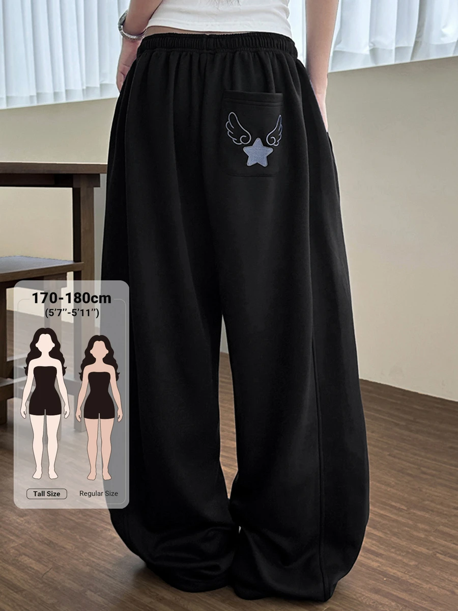 Dazy Tall Women's Star & Wing Print Elastic Waist Loose Sweatpants - Black - View 1