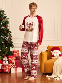 Notgurli Christmas Element Print Men's Loungewear Bottoms - Multicolor - View 7
