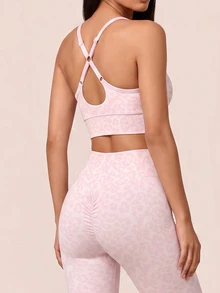 SHEIN BAE Women's Leopard Print Cropped Camisole Tank Top For Daily Fitness And Sports - Baby Pink - View 2