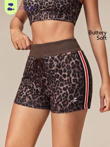OutZeal Women Sports Shorts Casual Gym Natural Soft Leopard Print Knitted High Waist Active Bottom Summer - Multicolor - View 1