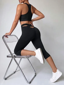Velisys Velisys Women's Casual High Waist Criss-Cross Fitted Sports Shorts - Black - View 7