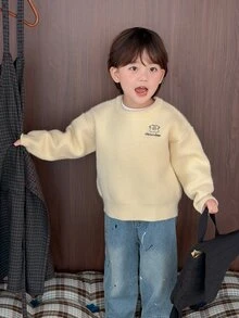 DAZY Infant (Boy) Striped Long Sleeve Autumn/Winter Sweater - Beige - View 6