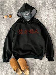 Attitoon 女款休閒寬鬆連帽衛衣，復古 Y2K 風格，虎紋印花，中文字印花，秋季服飾，適合日常通勤、聚會、夏季、聖誕節、新年、感恩節、派對、婚禮、海灘、出遊、約會、情人節，優雅度假風 - 彩色 - 查看 2