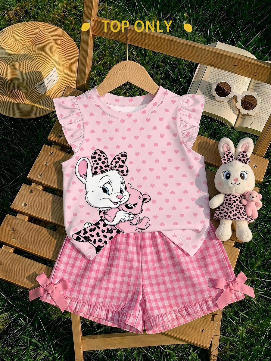 Young Girl Casual Fashion Cute Flutter Sleeve Round Neck Top Suitable For Spring And Summer - Multicolor - View 1
