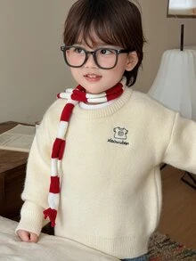 DAZY Infant (Boy) Striped Long Sleeve Autumn/Winter Sweater - Beige - View 9