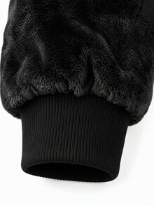 Manfinity Homme 男士純色抓絨拼接雙口袋休閒極簡百搭加厚外套 - 黑色 - 查看 7