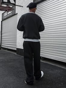 Major Grit 男士字母印花撞色長袖運動衫與運動長褲休閒套裝 - 彩色 - 查看 2