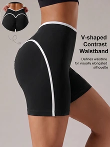 Mistrie Women's Contrast Trim Elastic Waist Comfortable Casual Versatile Sports Shorts - Black - View 2