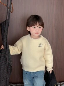 DAZY Infant (Boy) Striped Long Sleeve Autumn/Winter Sweater - Beige - View 5