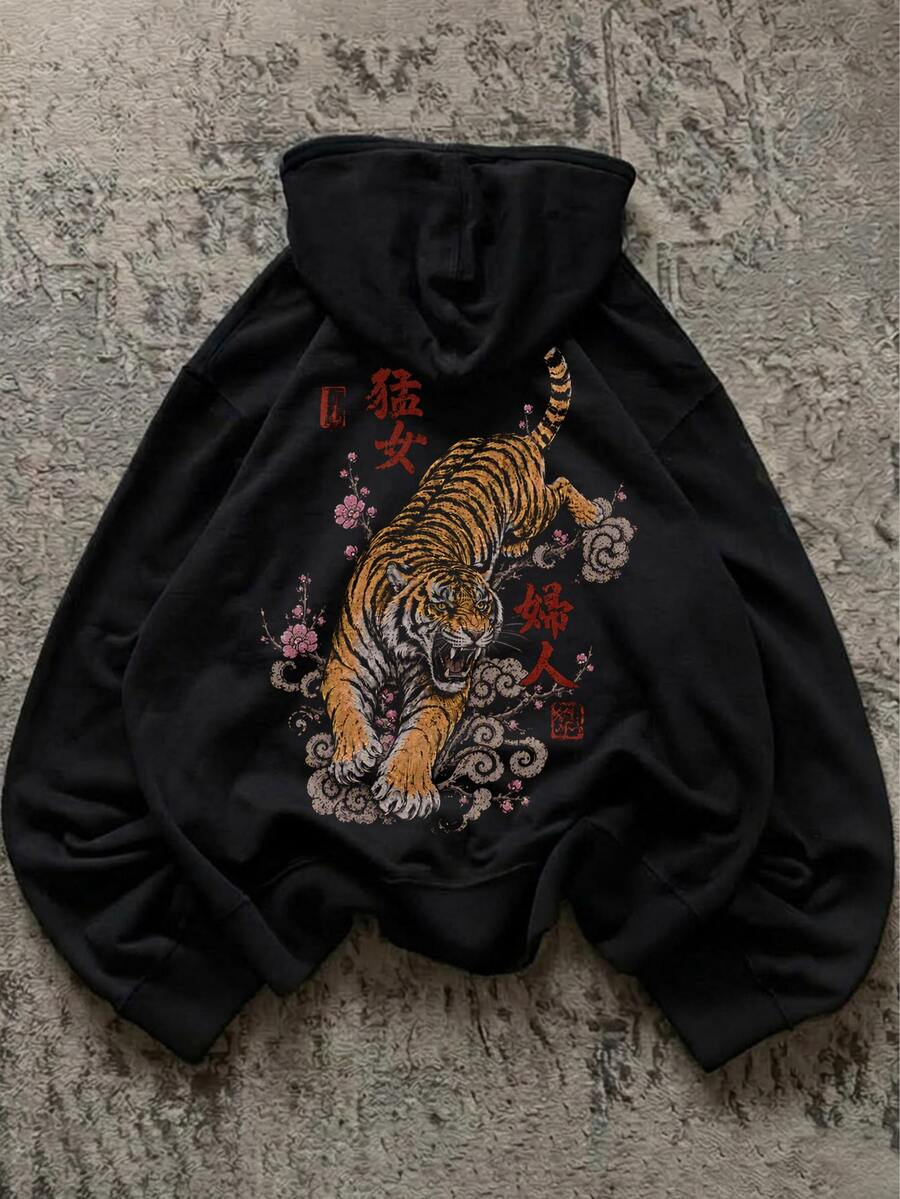 Attitoon 女款休閒寬鬆連帽衛衣，復古 Y2K 風格，虎紋印花，中文字印花，秋季服飾，適合日常通勤、聚會、夏季、聖誕節、新年、感恩節、派對、婚禮、海灘、出遊、約會、情人節，優雅度假風 - 彩色 - 查看 1