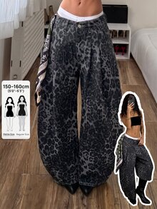 Jeanoix Petite Y2K Women's Denim Wide Leg Pants - Multicolor - View 1