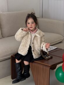 Dazy Kids Infant/Toddler (Girl) Turn-Collar Long Sleeve Fleece Jacket Winter - Beige - View 7