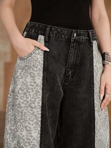 Anewsta Women's New Fashion American Leopard Print Design Patchwork Loose Comfortable Straight Leg Pants - Black - View 5