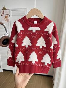 SHEIN Young Boys Sweaters Soft, Comfortable, And Versatile For Daily Wear, Outings, Travel, Daycare, And Playtime; Suitable For The Back-To-School Season - Burgundy - View 8