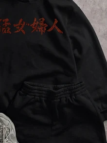 Attitoon 女款休閒寬鬆連帽衛衣，復古 Y2K 風格，虎紋印花，中文字印花，秋季服飾，適合日常通勤、聚會、夏季、聖誕節、新年、感恩節、派對、婚禮、海灘、出遊、約會、情人節，優雅度假風 - 彩色 - 查看 7