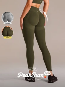 GLOWMODE 24" Peakbum-Lift FeatherFit™-Sculpt 提臀收腹側口袋運動緊身褲，中強度訓練跑步健身房健身運動服 - 軍綠色 - 查看 1