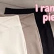 الأسود