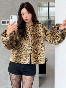 K-Vae Women's Autumn/Winter Leopard Print Long Sleeve Fashion Versatile Jacket - Multicolor - View 7