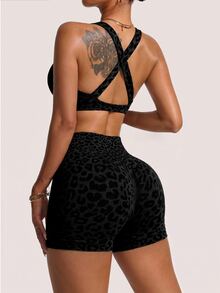 SHEIN Velisys 2 Sets Women's Seamless Leopard Print Twist Cross Back Sports Bra & 3-Inch Shorts Workout Set, Yoga Studio Fitness Training Innerwear - Multicolor - View 3