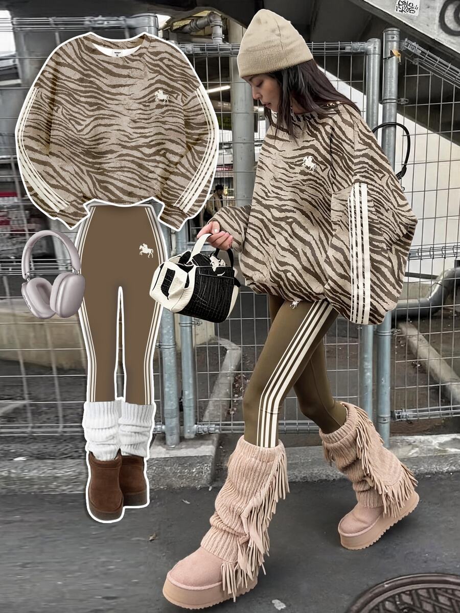 Tween Girls Vintage Street Zebra Stripe Crew Neck Casual Drop Shoulder Sweatshirt & Slim Fit Leggings 2 Pieces Set - Multicolor - View 1