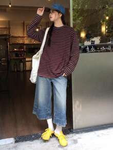 DAZY Teen Girl Korean Style Striped Color Block Long Sleeve T-Shirt - Brown - View 5