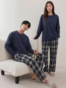 DAZY Spring/Summer Gray T-Shirt With Men's Loungewear Set - Navy Blue - View 3