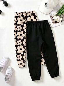 Baby Girls Casual Sweatpants Floral & Leopard Print Cozy Fall Winter Jogger Pants 2 Pieces - Multicolor - View 2