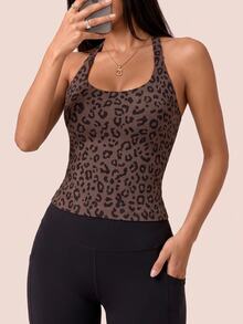 SHEIN BAE Women's Leopard Print Sexy Fashion Sports Halter Tank Top - Coffee Brown - View 4